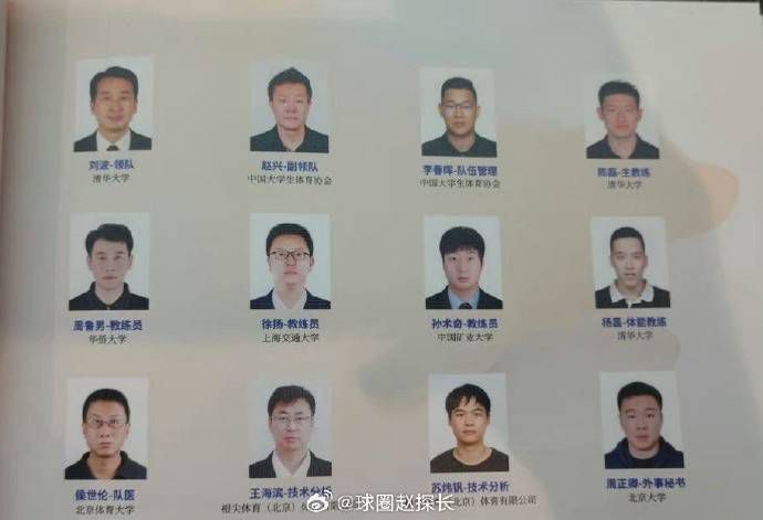 国产区一二三四区2021